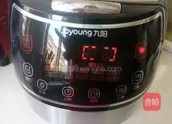 Illustration of how to make braised rice with sausage and mixed vegetables 9