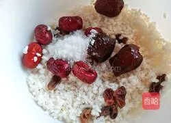 Illustration of how to make pumpkin glutinous rice 2