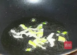 Illustration of how to make mushroom and vegetable cheese cake 8