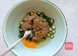 Quinoa Okra Egg Pancake Recipe Illustration 3 