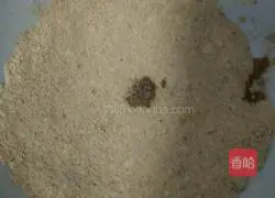 Illustration of how to make glutinous rice balls 7