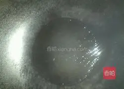 Illustration of how to make mushroom fried rice 2