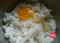 Yangzhou fried rice recipe illustration 2