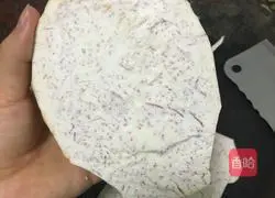 Illustration of how to make fried taro cakes 5