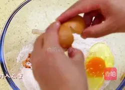 Illustration of how to make Korean squid and kimchi pancakes 7