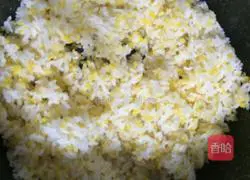Delicious and inexpensive fried rice Illustration of how to do it 2