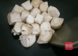 Golden Bean Cake Recipe Illustration 2