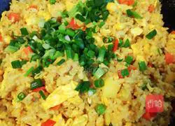 Pineapple Curry Fried Rice Recipe Illustration 15