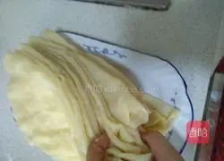 Illustration of how to make steamed cakes 17