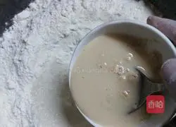 Illustration of how to make delicious pork buns 2