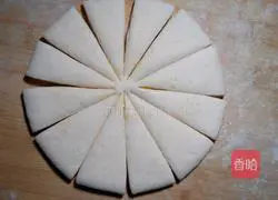 Illustration of how to make pumpkin and chrysanthemum steamed buns 12