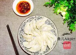 Illustration of how to make dumplings stuffed with pork and pickled cabbage 12