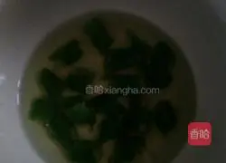 Illustration of how to make chili egg fried rice 3