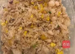 Illustration of how to make tuna, shrimp, egg and fried rice 6