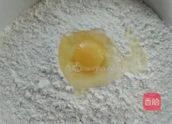 Illustration of how to make dumplings stuffed with mutton and beans 7