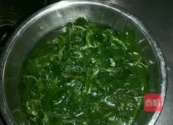 Illustration of how to make gray vegetable dumplings 1