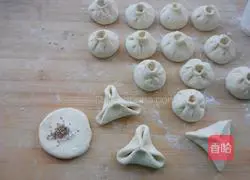 Illustration of how to make eggplant buns 10