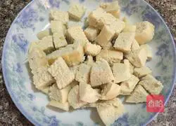 Egg fried steamed buns Practice illustration 2