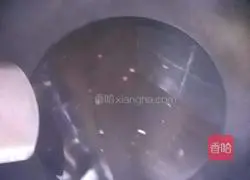 Illustration of how to make fried glutinous rice balls 5