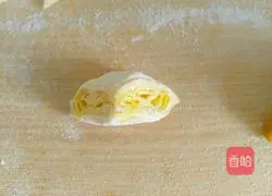 Illustration of how to make colorful steamed buns (pumpkin noodles) 12