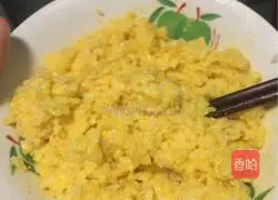 Golden Fried Rice (Chinese Little Master) Cooking) illustration 6