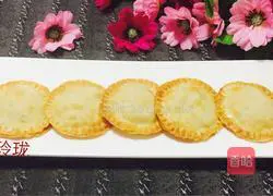 Illustration of how to make dumpling skin pies 6