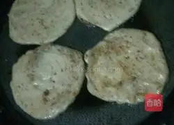 Cumin Shaobing Recipe 14