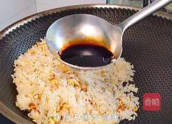 Egg Fried Rice Recipe Illustration 7