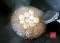 Illustration of how to make fried glutinous rice balls with brown sugar 6
