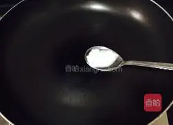 Cabbage fried rice recipe 4