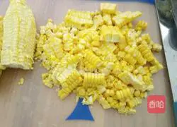 Illustration of how to make carrot and corn dumplings 3