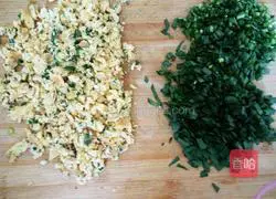 Illustration of how to make plain steamed buns 3