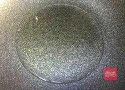 Illustration of how to make mille-feuille meatloaf 1