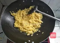 Golden Mixed Vegetable Fried Rice Recipe Illustration 9