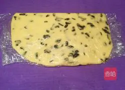 Blueberry Yogurt Scones (15 10