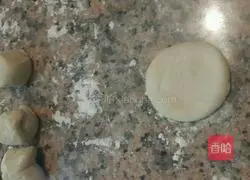 Illustration of how to make fennel-filled dumplings with thin skin and unbreakable skin 9