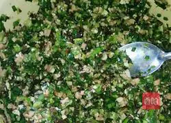 Illustration of how to make Dipi vegetable buns 13