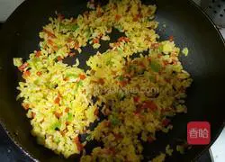 Golden Assorted Fried Rice Recipe Illustration 3