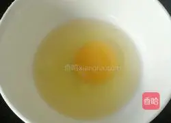 Illustration of how to make green onion and egg fried rice 3