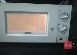 Illustration of how to make grilled steamed buns 2