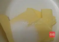 Whole wheat Illustration of how to make sesame shortbread 1