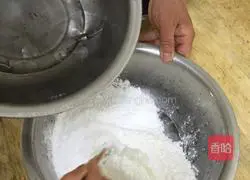 Crystal Purple Sweet Potato Cake Recipe Illustration 3