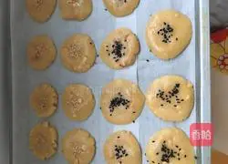 Sesame seeds Peanut shortcake recipe 9