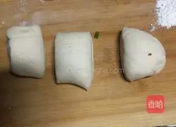 Kang Cake Recipe Illustration 5