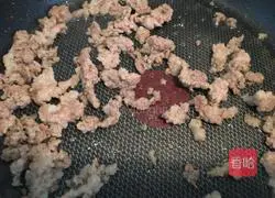 Excellent Abalone Egg Fried Rice Recipe Illustration 4