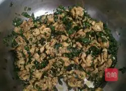 Illustration of how to make dumplings 6