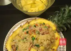 Pineapple Fried Rice Recipe Illustration 7