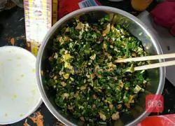 Illustration of how to make leek and egg dumplings 2