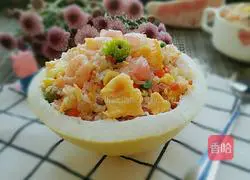 Recipe for fresh grapefruit fried rice 7