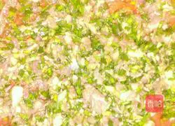 Illustration of how to make leek dumplings 5